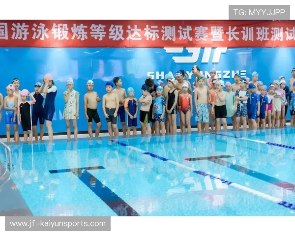 2026年游泳训练科研中心发布青少年体能发展与监测年度报告，青少年游泳体能训练方案