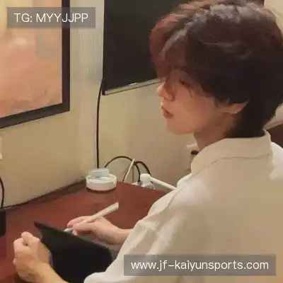 江恋